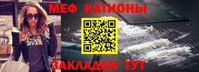 метадон Обнинск