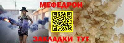 хмурый Нягань
