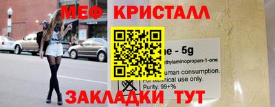 кокаин перу Обь