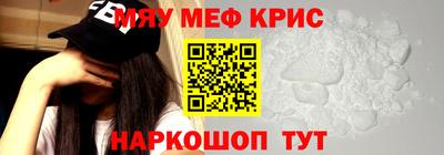 хмурый Нягань