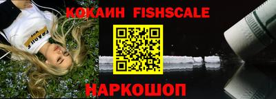 хмурый Нягань