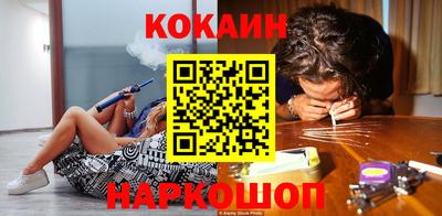 метадон Обнинск