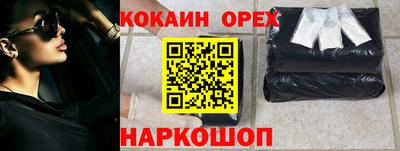 хмурый Нягань