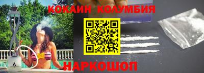 метадон Обнинск