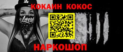 хмурый Нягань