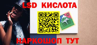 метадон Обнинск