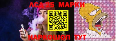 метадон Обнинск