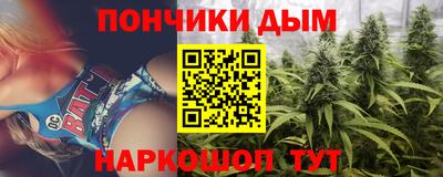 кокаин перу Обь