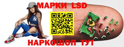 метадон Обнинск
