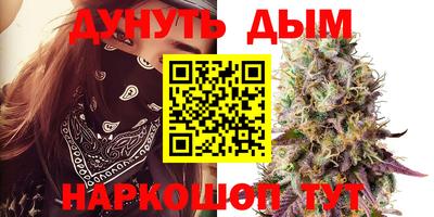 хмурый Нягань