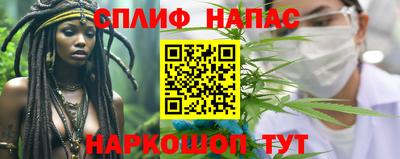 кокаин перу Обь