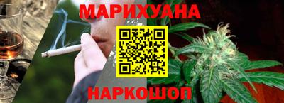 хмурый Нягань