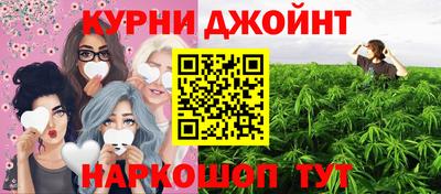 кокаин перу Обь