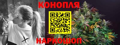кокаин перу Обь