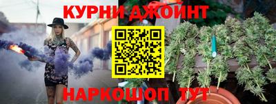 метадон Обнинск