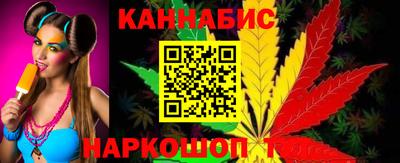 метадон Обнинск