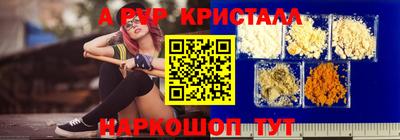 хмурый Нягань
