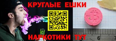 метадон Обнинск