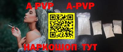 хмурый Нягань