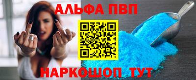 кокаин перу Обь