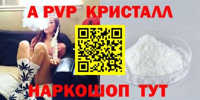 хмурый Нягань