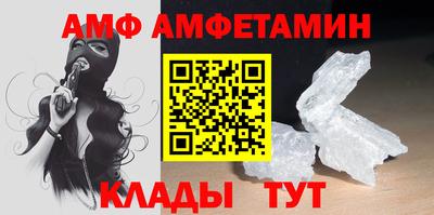 кокаин перу Обь
