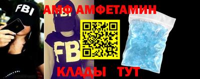 кокаин перу Обь