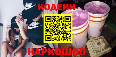 хмурый Нягань