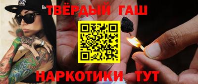 кокаин перу Обь