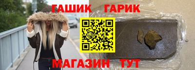 хмурый Нягань