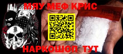 хмурый Нягань