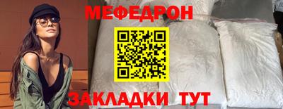 хмурый Нягань