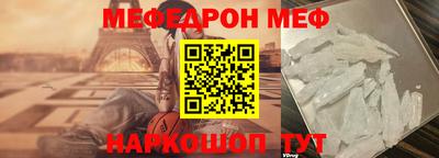 метадон Обнинск