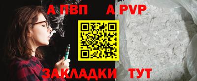 кокаин перу Обь