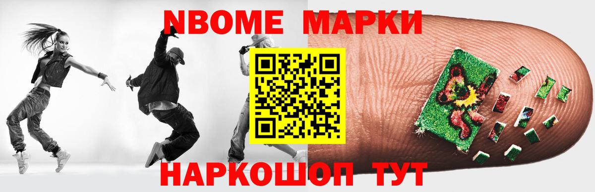 Лсд 25 экстази ecstasy  Лсд 25 экстази  Лсд 25 экстази кислота  Семёнов  Вход с VPN 